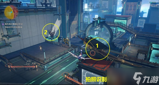崩坏星穹铁道因为我已触碰过天空任务在哪接取