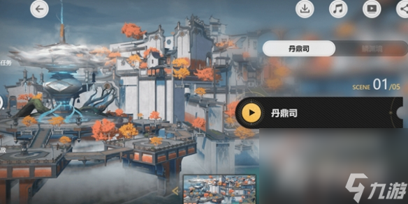 《崩坏星穹铁道》1.2版本新增关卡分享