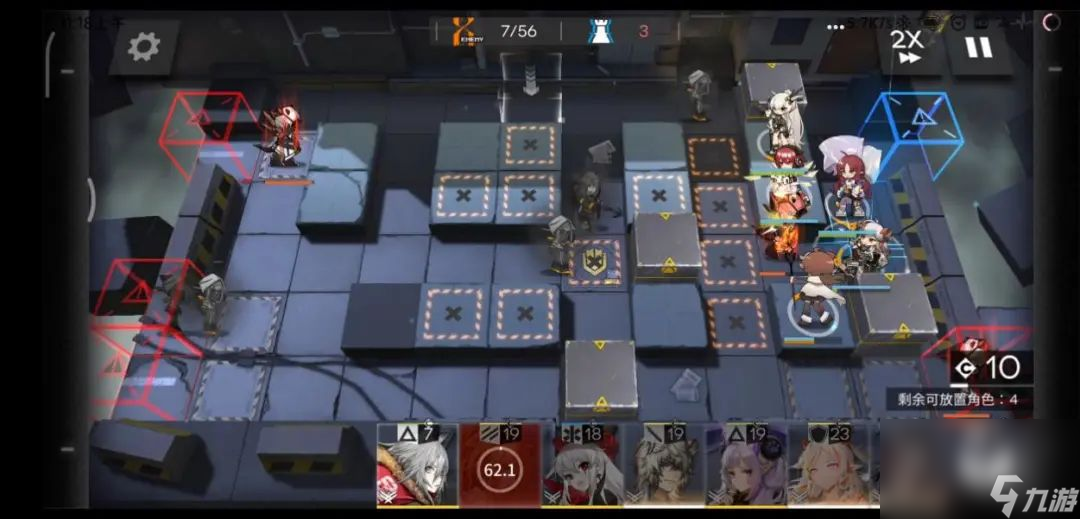 《明日方舟》龙门新街难度8打法攻略