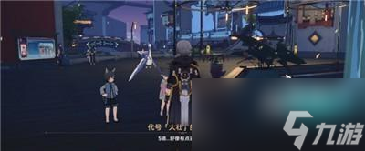崩坏星穹铁道怎么获得机巧鸟七故障傲慢成就