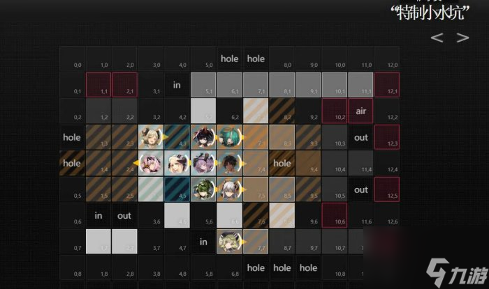 《明日方舟》剿灭特制小水坑怎么打 剿灭特制小水坑挂机攻略
