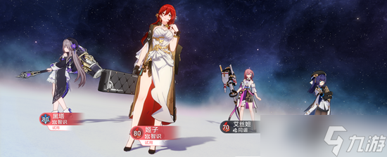《崩坏星穹铁道》评书奇谭第一关攻略