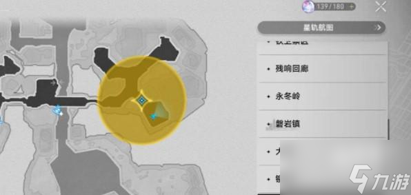 崩坏星穹铁道今日免费开放成就如何达成