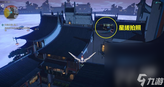 《崩坏星穹铁道》天空之眼任务完成攻略分享