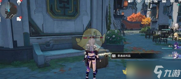 《崩坏星穹铁道》1.2丹鼎司宝箱全收集