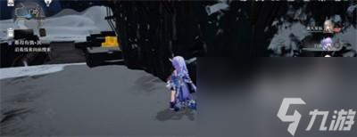 崩坏星穹铁道难得有情任务怎么完成