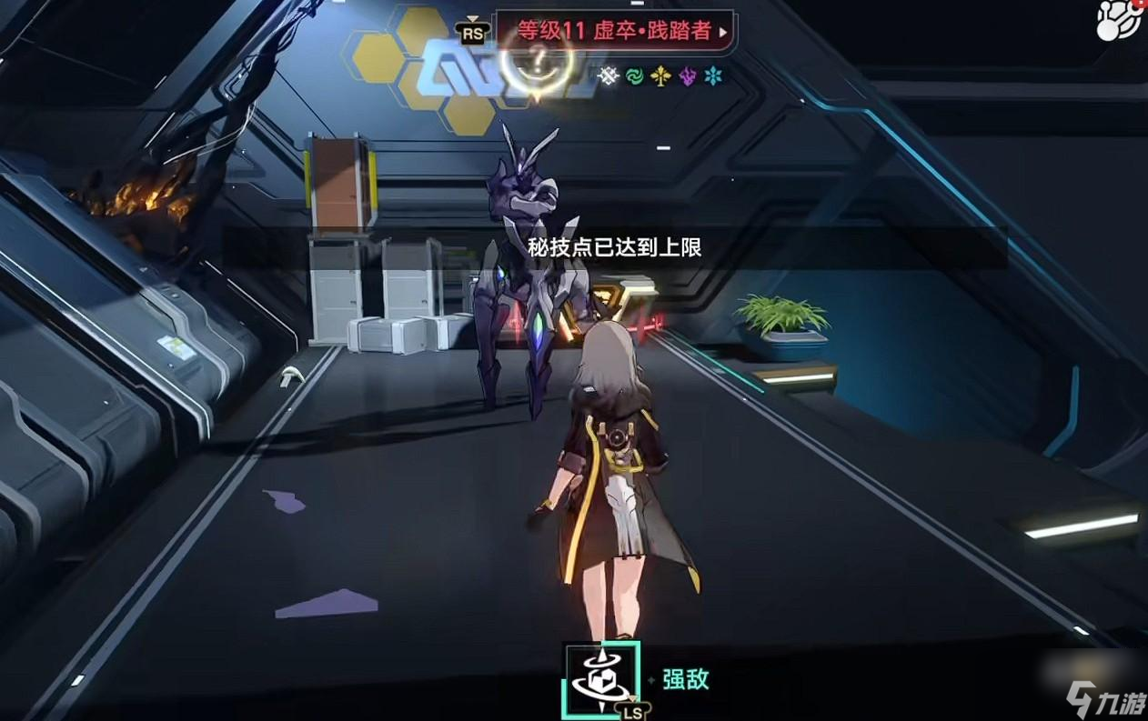崩坏星穹铁道新手主线难点打法分享