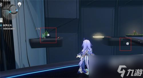 崩坏星穹铁道裂界征兆收集信标任务攻略