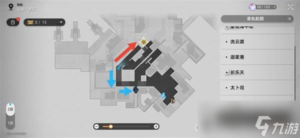 《崩坏星穹铁道》金鼎灵树穷途梼杌任务攻略