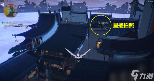崩坏星穹铁道天空之眼难度二怎么过