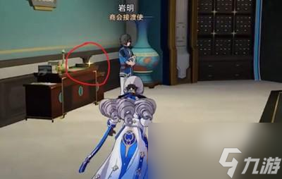 崩坏星穹铁道司辰宫隐藏宝箱有几处分别在哪