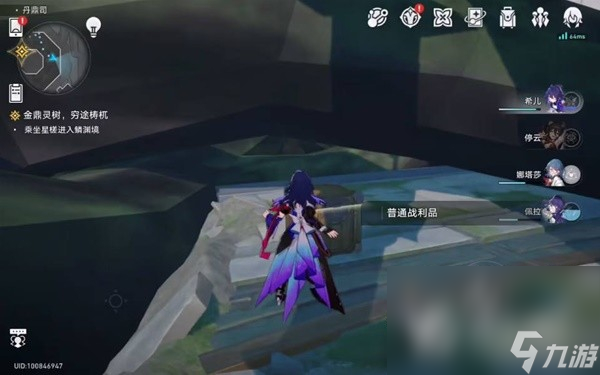 《崩坏星穹铁道》1.2丹鼎司全宝箱收集攻略