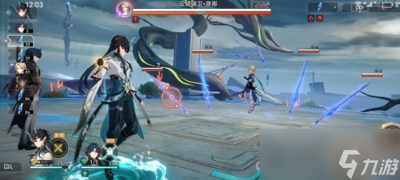 《崩坏星穹铁道》金鼎灵树穷途梼杌任务怎么做