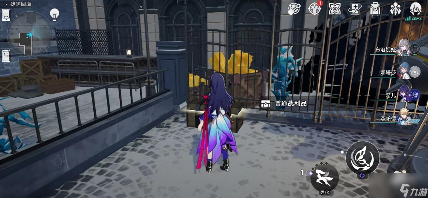 崩坏星穹铁道螺丝咕母怎么样