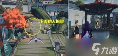 《崩坏星穹铁道》天空之眼难度3任务攻略