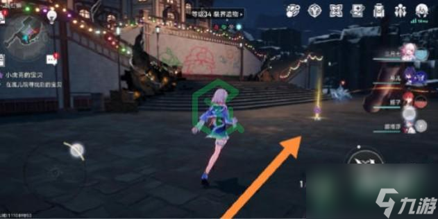 崩坏星穹铁道只待明日成就怎么解锁