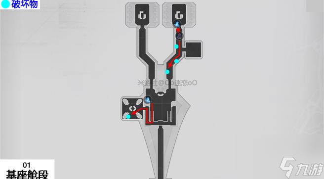 《崩坏星穹铁道》空间站黑塔锄地攻略 最新空间站怪物破坏物锄地点位路线