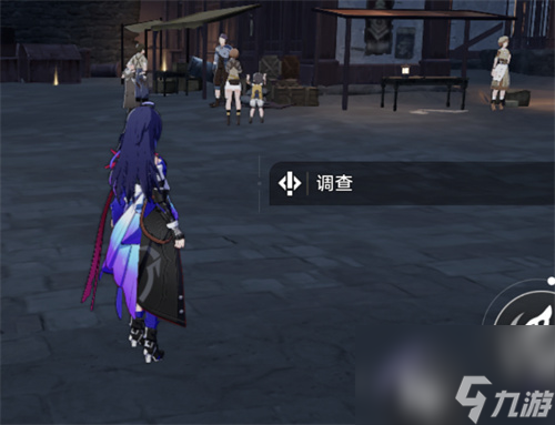 崩坏星穹铁道捉迷藏任务攻略
