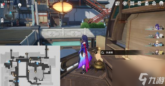 崩坏星穹铁道1.2版本新增成就攻略汇总