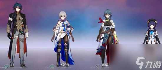 崩坏星穹铁道刃最佳队友选择推荐