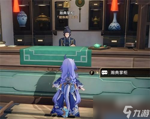 崩坏星穹铁道仙舟罗浮隐藏任务合集
