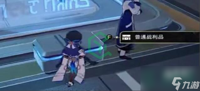 崩坏星穹铁道别人的箱子任务怎么做