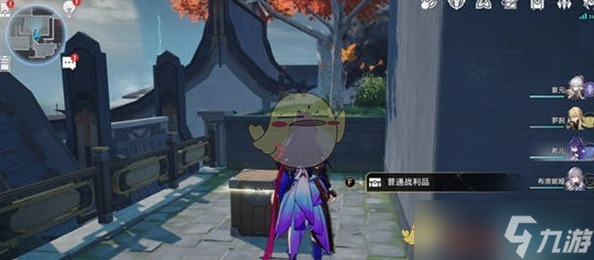 《崩坏星穹铁道》1.2丹鼎司宝箱全收集