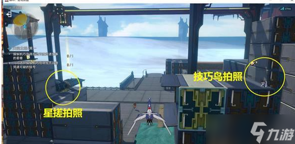 崩坏星穹铁道天空之眼其一怎么过 具体一览