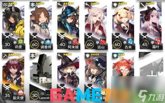 明日方舟OF-EX6怎么打-明日方舟OF-EX6打法方法一览