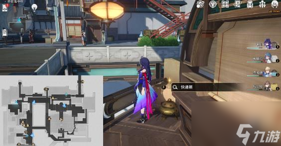 崩坏星穹铁道1.2版本新增成就攻略汇总