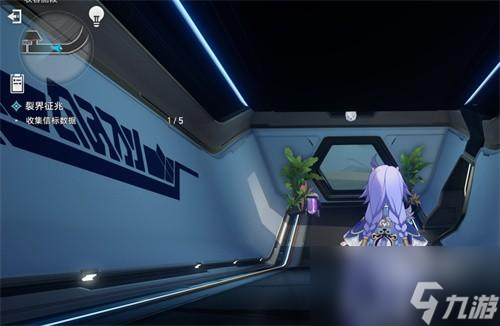 崩坏星穹铁道裂界征兆收集信标任务攻略