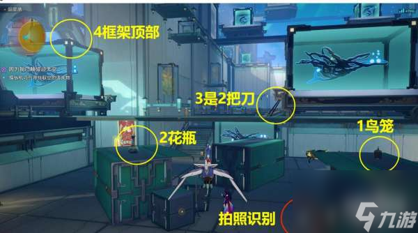 崩坏星穹铁道因为我已触碰过天空怎么做
