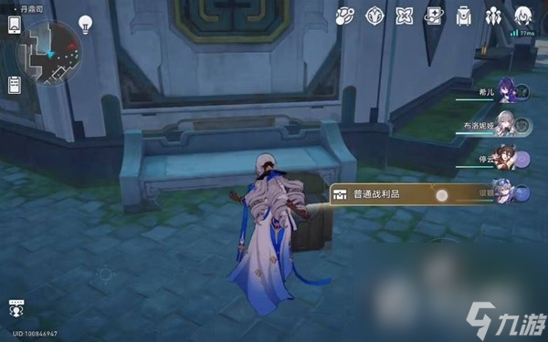 《崩坏星穹铁道》1.2丹鼎司全宝箱收集攻略