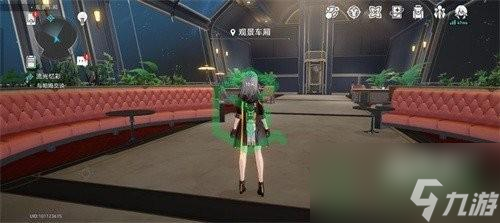 崩坏星穹铁道返回车厢方法是什么