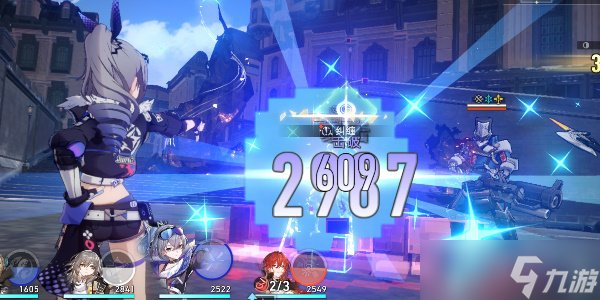 崩坏星穹铁道星芒战幕第四关怎么过 星芒战幕第四关通关攻略