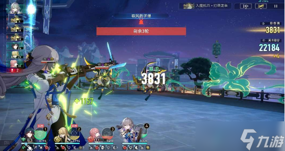 崩坏星穹铁道评书奇谭挑战攻略大全