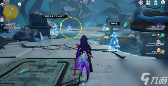 《崩坏星穹铁道》评书奇谭第二回通关心得