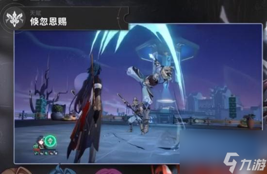 《崩坏星穹铁道》卡芙卡强不强值得抽吗 卡芙卡角色培养及玩法攻略大全