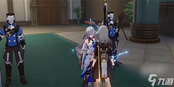 崩坏星穹铁道藏品收集大守护者的肖像画任务怎么完成