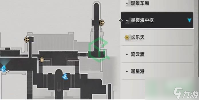 崩坏星穹铁道扔硬币成就怎么解锁