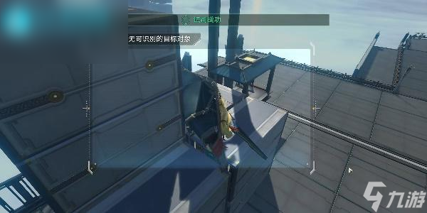 崩坏星穹铁道天空之眼第一关怎么过