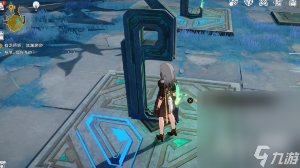 《崩坏星穹铁道》犀照燃灯灯谜解密攻略分享