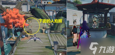 《崩坏星穹铁道》天空之眼冒险任务流程分享