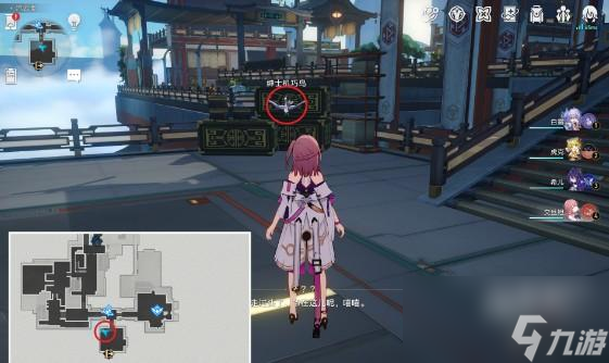 崩坏星穹铁道机巧鸟捕手任务攻略一览
