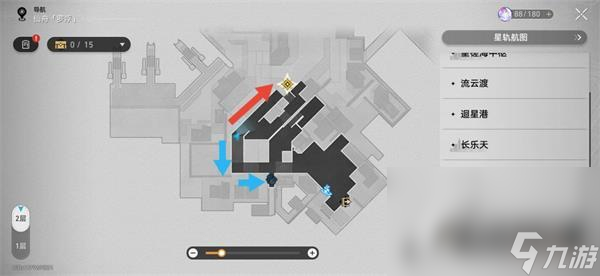 《崩坏星穹铁道》金鼎灵树穷途梼杌任务攻略