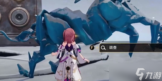 崩坏星穹铁道当生意来敲门任务有什么奖励
