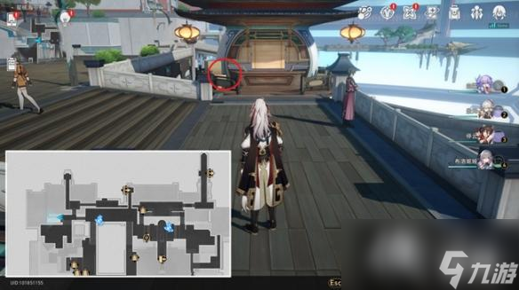 《崩坏星穹铁道》我如何学会停止恐惧成就怎么做？ 我如何学会停止恐惧隐藏成就攻略