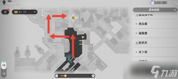 《崩坏星穹铁道》金鼎灵树穷途梼杌任务攻略