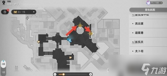 《崩坏星穹铁道》金鼎灵树穷途梼杌任务怎么做