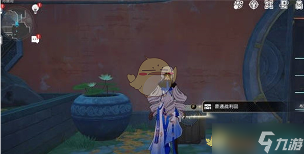 《崩坏星穹铁道》1.2丹鼎司宝箱全收集